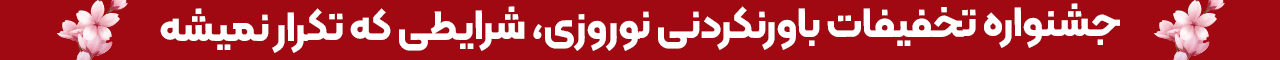 آموزش برنامه نویسی